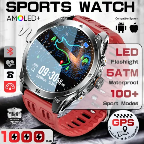Tactical GPS Smart Watch Military 1000 mAh Super Capacity Battery Compass Altimeter LED Flashlight 5