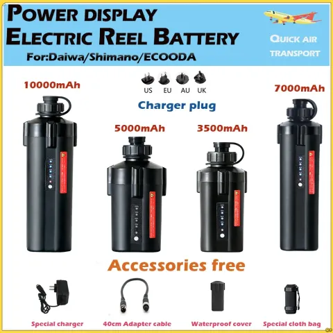5000mAh 10000mAh Power Display Sea Fishing Electric Reel Battery 3500mAh 7000mAh Electric Reel Batte