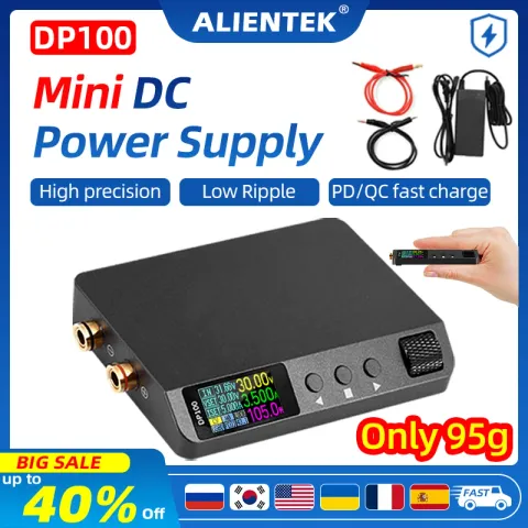 ALIENTEK DP100 Power Unit