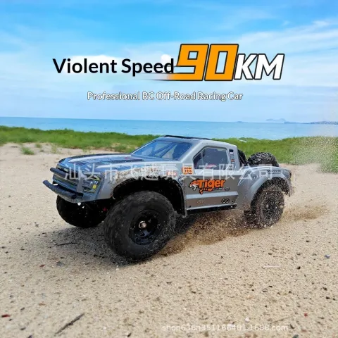 Fy08 Pro Brushless Rc Off Road Desert Short Truck Full Proportional Control 55kmh High Speed 1 12 Sc
