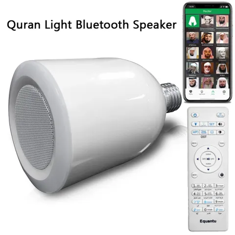 Bright Lamp Night Light Islamic Arabic Muslim Azan Quran LED Portable Bluetooth Speaker Wireless Koran Holy Ramadan Music Sound